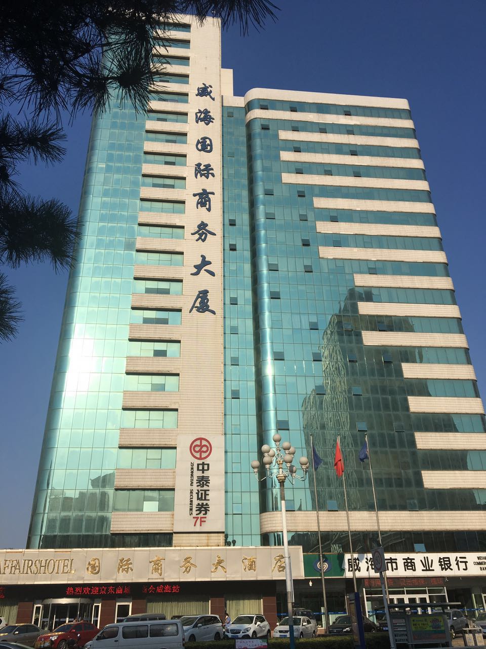 微信图片_20170517173830.jpg