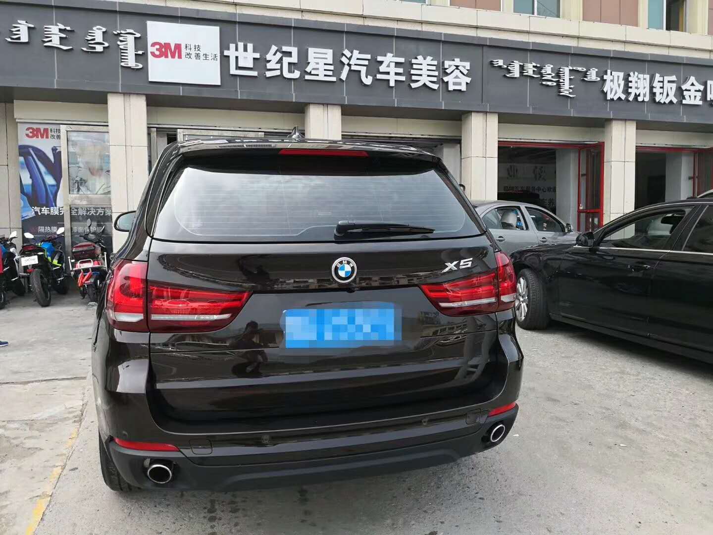 微信图片_20180804155853.jpg